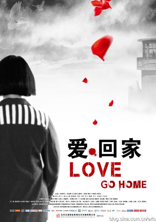 哪里能办孟加拉国护照模板